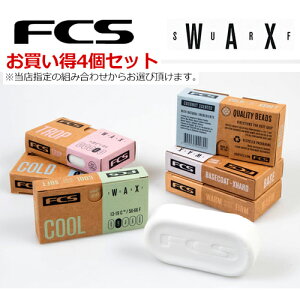 FCS GtV[GX T[tB x[XR[g gbvR[g [֔zSURF WAX T[tbNX ܂Ƃߔ 4Zbg