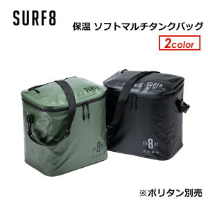 SURF8 T[tGCg AEghA ۗ |^NJo[ P[Xۉ\tg}`^NobO 8SA9T5 |^ʔ