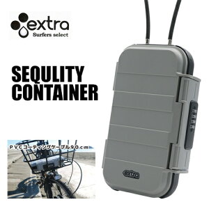 EXTRA SURFER'S SEQULITY GNXg GLXg h ZLeB[ L[P[X L[{bNXEXTRA SEQULITY CONTAINER ZLeBRei