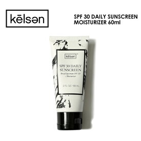 あす楽 Kelsen ケルセン 日焼け止め 日焼け対策 UVカット,sale●SPF 30 DAILY SUNSCREEN MOISTURIZER 60ml