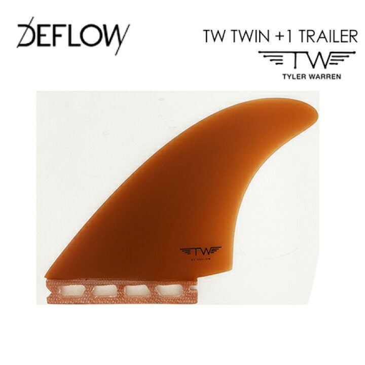 楽天市場】あす楽 DEFLOW SURF デフロウサーフ ツインフィン 