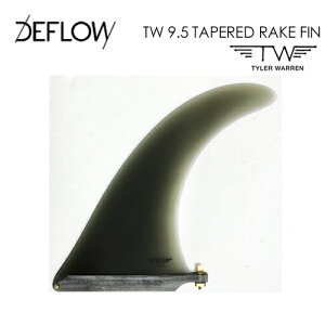 �����y DEFLOW SURF �f�t���E�T�[�t �����O FIN �t�B�� �^�C���[�E�H�[������TW 9.5 TAPERED RAKE FIN