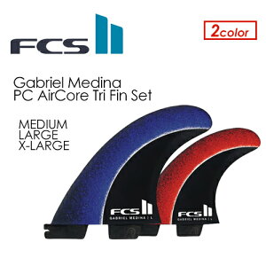 FCS2 GtV[GX tB gCtB Gabriel Medina KuGEfB[iFCSII Gabriel Medina PC AirCore Tri Fin Set
