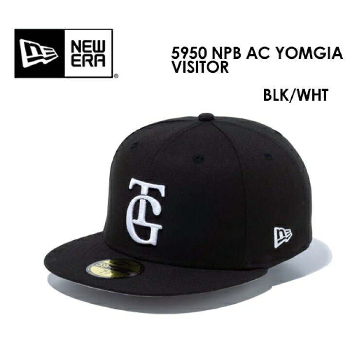 楽天市場】NEW ERA ニューエラ オフィシャル CAP 帽子 読売 