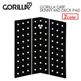 GORILLA GRIP ゴリラグリップ デッキパッド 3ピース フロントパッド●SKINNY MID DECK THREE PAD