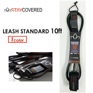 STAY COVERED XeCJo[h [VR[h LEASH STANDARD 10ft