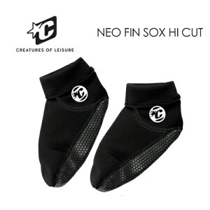CREATURES OF LEISURE NGC`[ {fB{[h \bNX [֑ΉNEO FIN SOX HI CUT nCJbg