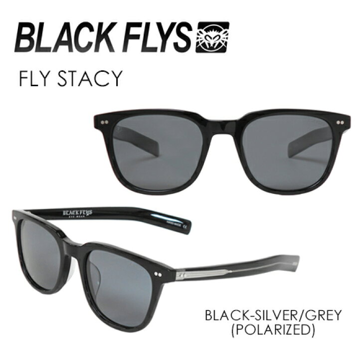 楽天市場】送料無料 BLACKFLYS ブラックフライズ サングラス 偏光 