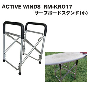 bNXAbv yA[ tBAbv T[t{[hACTIVE WINDS RM-KRO17 T[t{[hX^hij