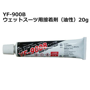 T[tB EFbgX[c {h C ̂ [֑ΉYF-900B EFbgX[cpڒ܁ij 20g OA-0002