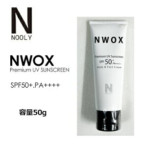 Nooly �m�[���[ ���Ă��~�� ���Ă��΍� UV�J�b�g ���[���֑Ή���NWOX Premium UV SUNSCREEN ���₯�~�ߗp�N���[�� SPF50+.PA++++