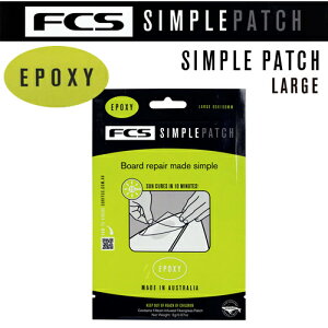 GtV[GX T[t{[h C yA UV O [֑ΉFCS SIMPLE PATCH LARGE EPOXY