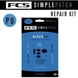 GtV[GX T[t{[h C yA UV OFCS SIMPLE PATCH REPAIR KIT PU