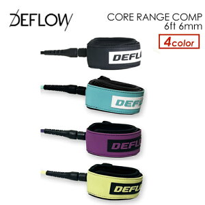 DEFLOW SURF �f�t���E�T�[�t �f�t���[ ���[�V���R�[�h 6mm�R���v��CORE RANGE COMP 6ft