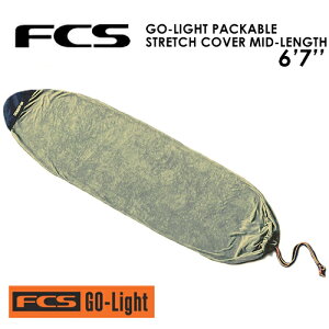 FCS �G�t�V�[�G�X �T�[�t�{�[�h�P�[�X �j�b�g�P�[�X �t�@�� �~�b�h�����O�X�p��GO-LIGHT PACKABLE STRETCH COVER MID-LENGTH 6'7''
