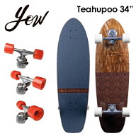 正規品 YOW SURFSKATE ヤウ サーフスケート スケボー コンプリート 2026●Teahupoo 34'' チョープー