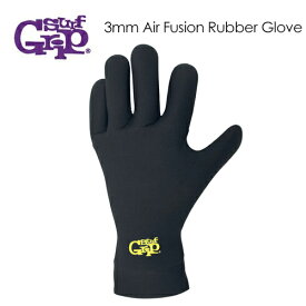 SURFGRIP サーフグリップ サーフィン 防寒対策 グローブ●3mm Air Fusion Rubber Glove