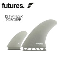 FUTUREFINS フューチャーフィン ツインザー スタビ●T2 TWINZER 9DEGREE