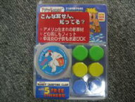 PUTTYBUDDIES パティ・バディーズ メール便対応可●パティ・バディーズ耳栓