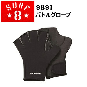 SURF8 T[tGCg T[tB eCNIt v[ tBbglX g[jO [֑ΉphO[u 8SA2S2