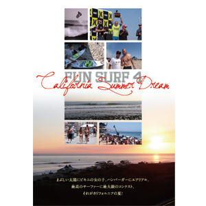 2012年のカリフォルニアの最大級コンテストのベスト盤 サーフィンDVD ショート ASP WCT カリフォルニア 4 SURF 日本初の 希望者のみラッピング無料 FUN