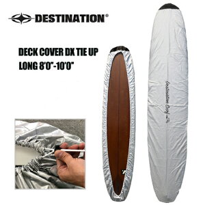 DESTINATION fBXeBl[V T[tB {[hP[X O{[hDECK COVER DX TIE UP fbLJo[ LONG Rt