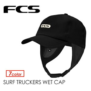 T[tB T[tLbv Ă΍ FCS GtV[GXSURF TRUCKERS WET CAP gbJ[EFbgLbv