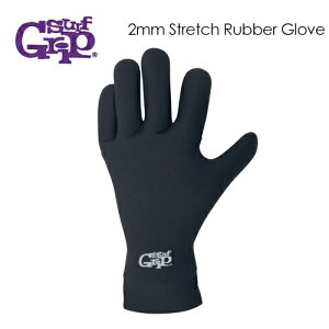 SURFGRIP T[tObv T[tB h΍ O[u2mm Stretch Rubber Glove