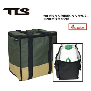 TOOLS gD[X 20Lp T[tB ۉTLS |^NJo[ 20bg|^NZbg