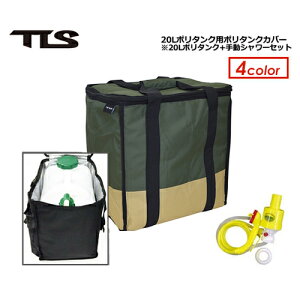 TOOLS gD[X 20bg ۉTLS |^NJo[{20L|^N{蓮|vV[Zbg