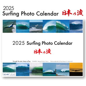 T[tB C g J_[ ,[֑Ή,sale2025NxŃZ[i SURFING PHOTO CALENDER T[tBtHgJ_[