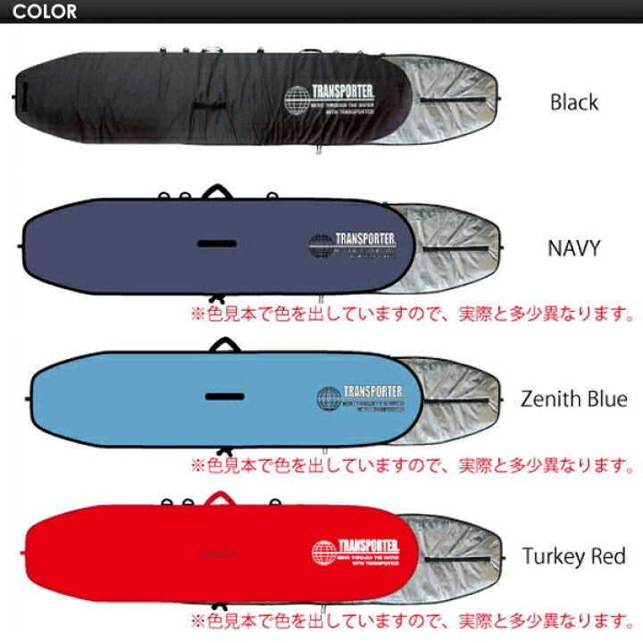 楽天市場】TRANSPORTER トランスポーター サーフボードケース ハード 