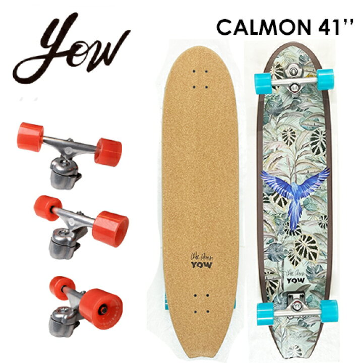 楽天市場】YOW SURFSKATE ヤウ サーフスケート スケボー コンプリート 