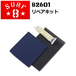 SURF8 T[tGCg EFbgX[c C yA[ {h ̂,[֑ΉEFbgyA[Lbg 8SA7S3