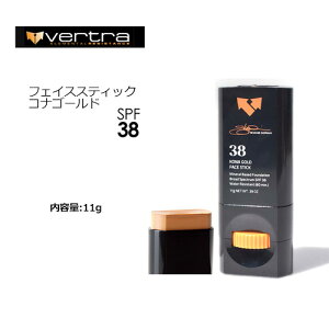�������� Vertra �o�[�g�� ���Ă��~�� ���Ă��΍� UV�J�b�g ���[���֑Ή���FaceStick Shane Dorian Kona Gold 38 �t�F�C�X�X�e�B�b�N �R�i�S�[���h