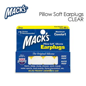 MACKfS }bNX  mnv [֑ΉPillow Soft Earplugs }bNX s[\tg C[vO