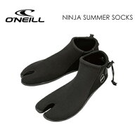 O'neill オニール サーフィン ブーツ リーフ メール便配送●NINJA SUMMER SOCKS 忍者サマーソックス ASS-…