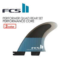 楽天市場】fcs2 h4の通販