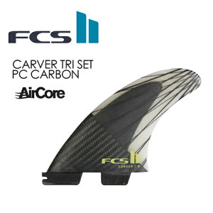  FCS2 GtV[GX gCtB GARAFCSII CARVER AirCore PC CARBON TRI SET