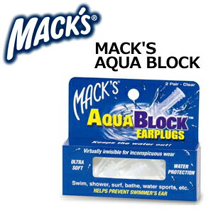 MACKfS }bNX  mnv [֑ΉAqua Block Earplugs ANAubN C[vO