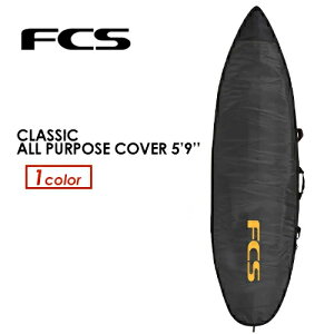 FCS GtV[GX T[t{[h Ȉ n[hP[X V[g{[hCLASSIC ALL PURPOSE COVER 5f9ff