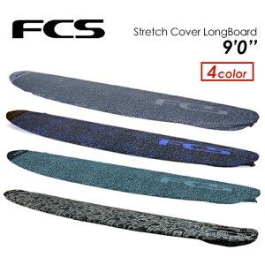 FCS GtV[GX T[t{[hP[X jbgP[X O{[hpSTRETCH COVER LONGBOARD 9'0''