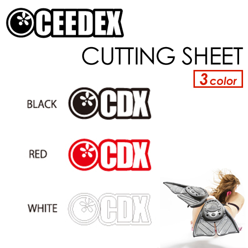 CEEDEX シーデックス BB.ボディボード ステッカー メール便対応可●CUTTING SHEET カッティングシート