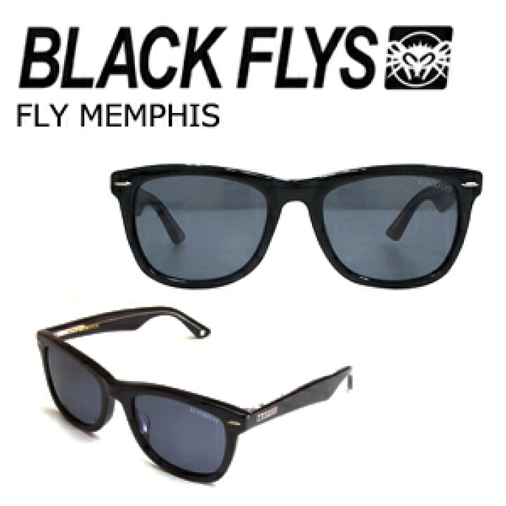 楽天市場】BLACKFLYS ブラックフライズ サングラス 15ss○FLY MEMPHIS 