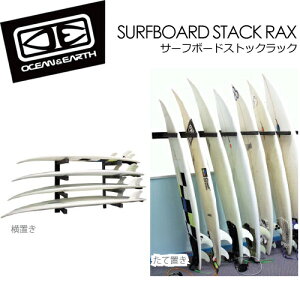  O&E I[VAhA[X {[hbNSURFBOARD STACK RACK PAIR T[t{[hXgbNbNyA