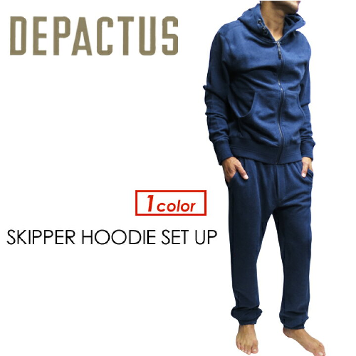 楽天市場】あす楽 DEPACTUS ディパクタス セットアップ スウエット 
