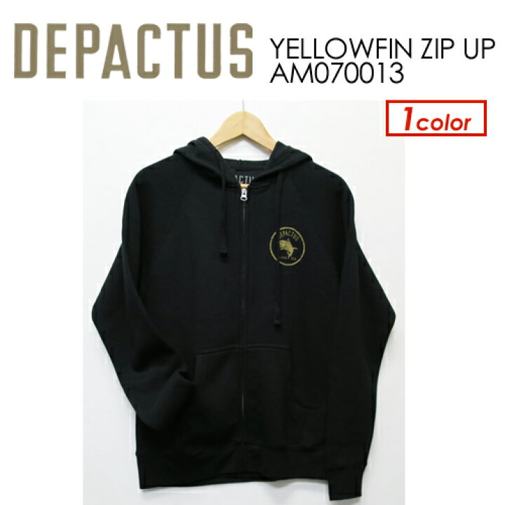 楽天市場】DEPACTUS ディパクタス ZIPパーカー スウエット○YELLOWFIN 