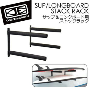  O&E I[VAhA[X {[hbNSUP/LONGBOARD STACK RACK TbvO{[hpXgbNbN