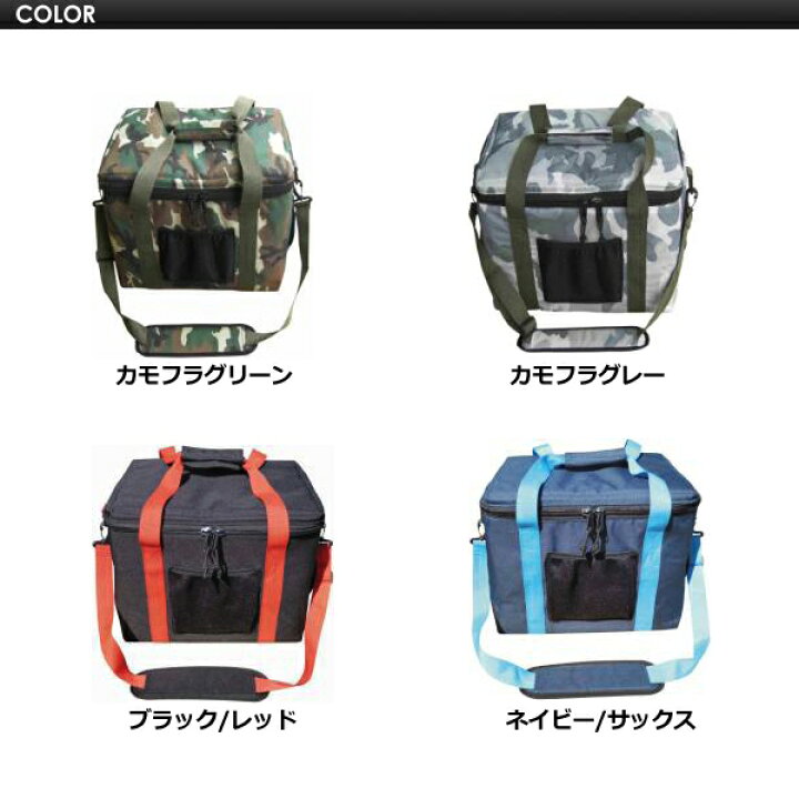 楽天市場】IGNITE イグナイト ポリタンクカバー ポリタンクケース 保温 