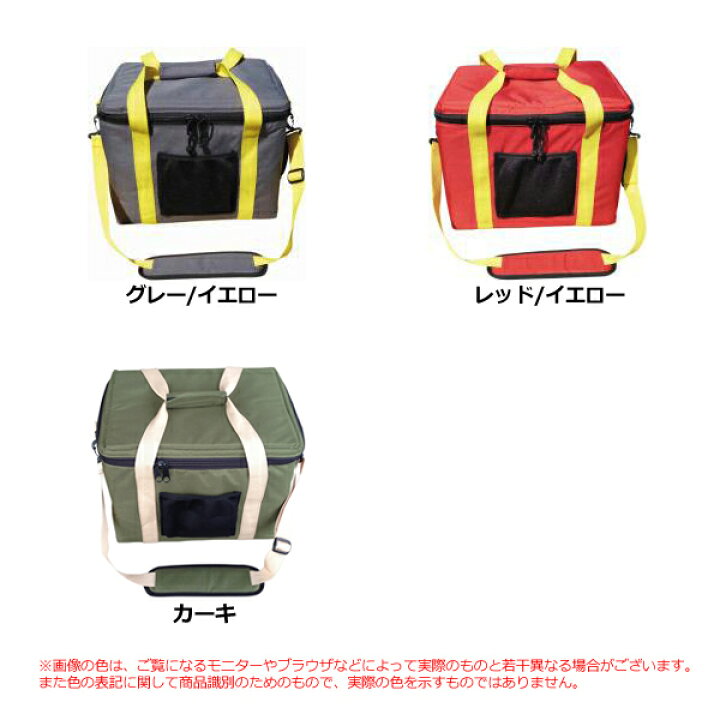 楽天市場】IGNITE イグナイト ポリタンクカバー ポリタンクケース 保温 